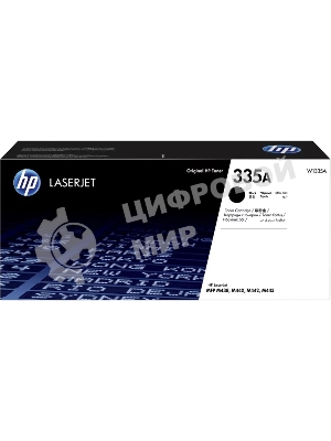 Картридж лазерный HP 335A черный для LaserJet MFP M438n/M442dn/M443nda 7 400 стр.