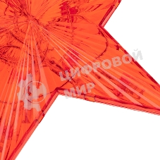 Светодиодная фигура на елку Neon-night Звезда красная 15см, 10 LED, постоянное свечение, 230В