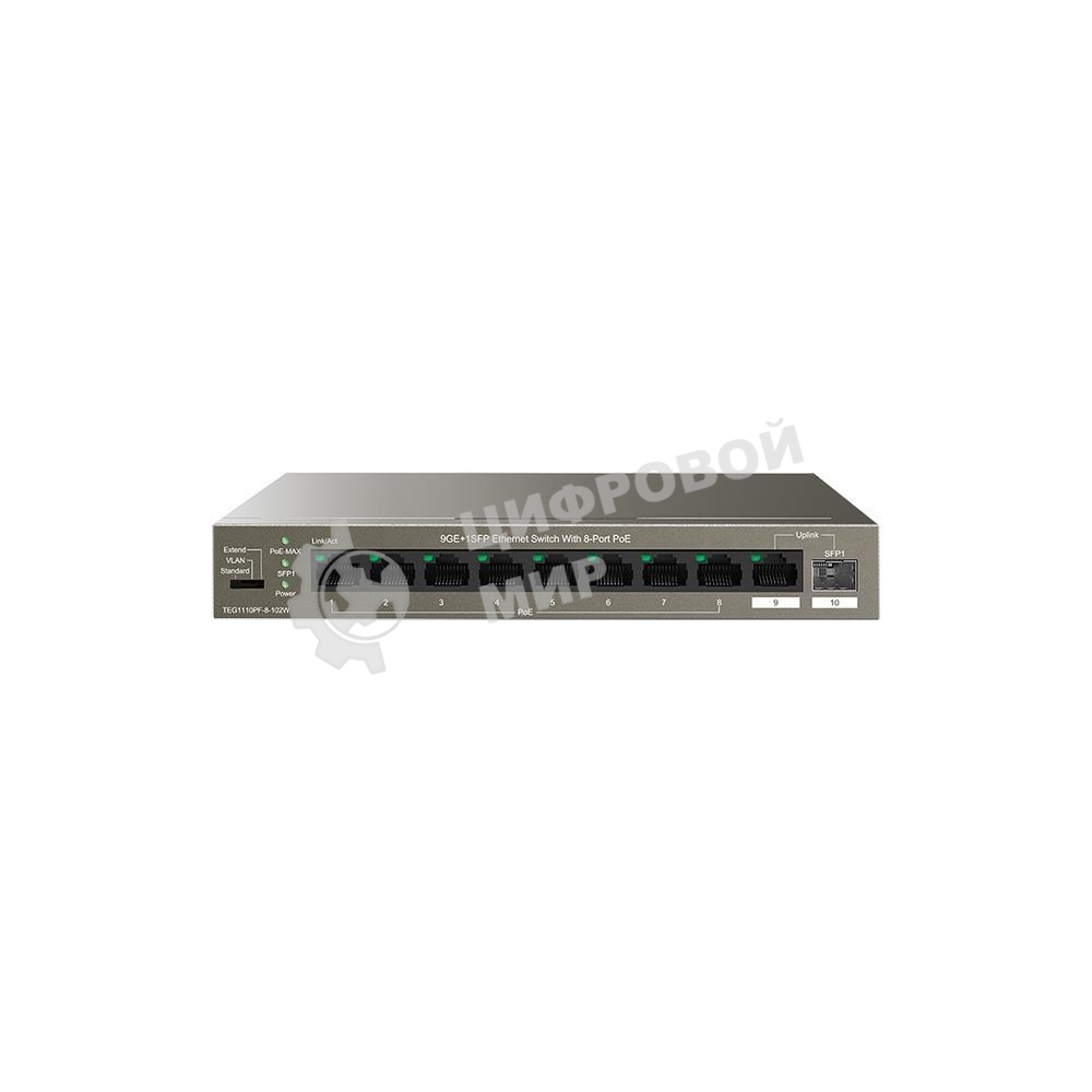 Коммутатор неуправляемый Ethernet IP-COM G1110PF-8-102W 9GE+1SFP с 8 портами PoE