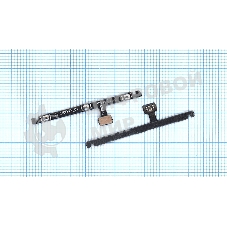 Шлейф кнопки включения и кнопок громкости для Nokia 5.1