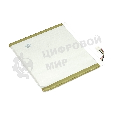 Аккумуляторная батарея для планшета Acer Iconia One 7 B1-780 (1ICP4/90/84) 3.7V 2780mAh