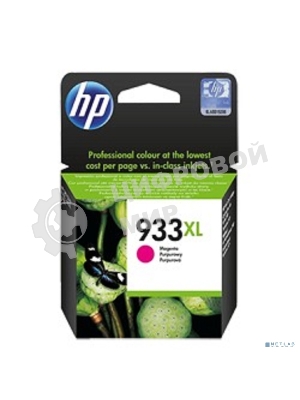 Картридж струйный HP №933XL CN055AE пурпурный для HP OJ 6700/7100 (825стр.)