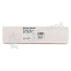 Мастер-пленка для дупликатора Ricoh тип 2430M (1 рулон В4)