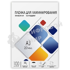 Пленка 303х426 (250 мик) 100 шт. для ламинирования A3, глянцевая Гелеос LPA3-250
