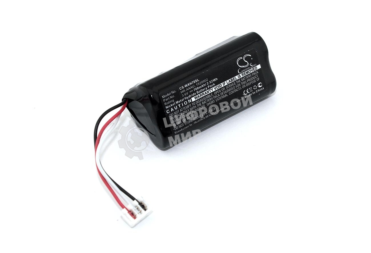 Аккумулятор CS-WXH70SL для Wella Xpert HS70 3,6V 700mAh Ni-MH