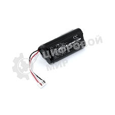 Аккумулятор CS-WXH70SL для Wella Xpert HS70 3,6V 700mAh Ni-MH