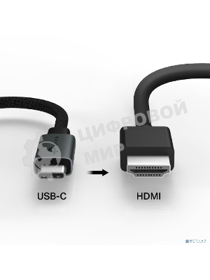 Адаптер USB Type-C / HDMI TP-Link UA520C