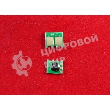 Чип ELP для HP Color Laserjet Enterprise 500 M551 Cyan, 6K (Китай)