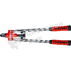 Заклепочник двуручный MIRAX 31034_z01 для заклепок d=3.2/4/4.8 мм из алюм. и стали, литой корпус