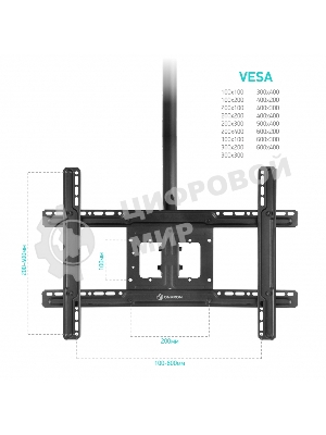 Потолочный кронштейн ONKRON N1L для телевизора 32
