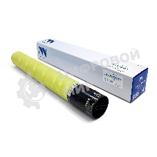 Картридж NVPrint совместимый NV-D320T24KY Yellow для Sindoh D330e/D332e (24000k)