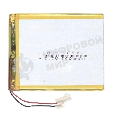 Аккумулятор Li-Pol (батарея) 3x75x95мм 2pin 3.7V/3000mAh