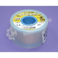 Оплетка CP-30B 3.0мм*20m