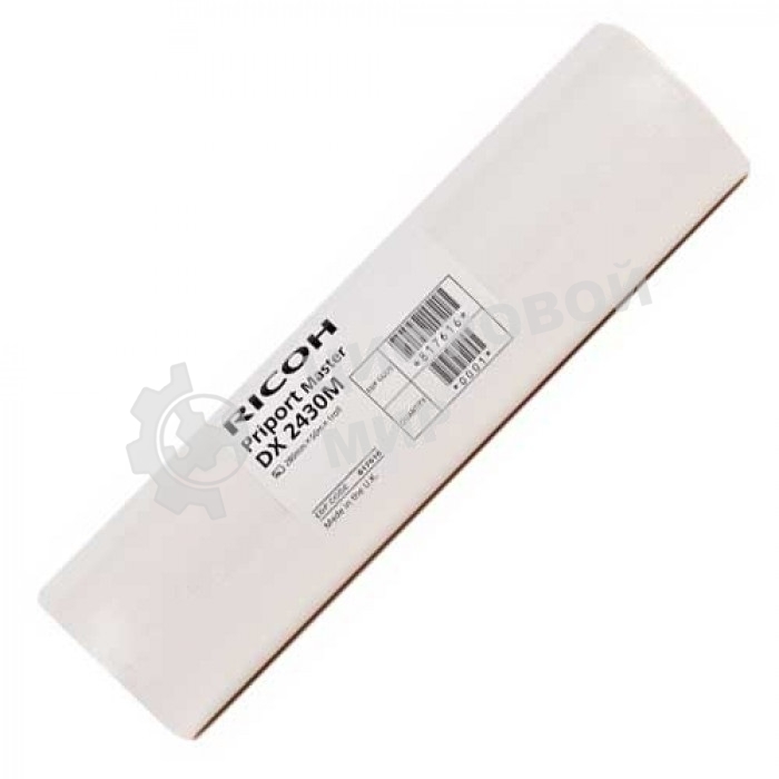 Мастер-пленка для дупликатора Ricoh тип 2430M (1 рулон В4)