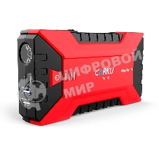 Устройство пусковое CARKU PRO-10пусковой ток 300А, пиковый 800А, емкость 13000 мАч