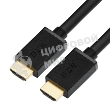 Кабель синхронизации Greenconnect GCR-55269 7.0m HDMI 2.0, XLPE, Outdoor, Ultra HD, 4K 60Hz, 18.0 Гбит/с, HDR 4:4:4, 3D, черный, 2 Х экран, армирование