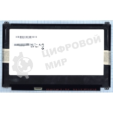 Матрица B133HAN02.1