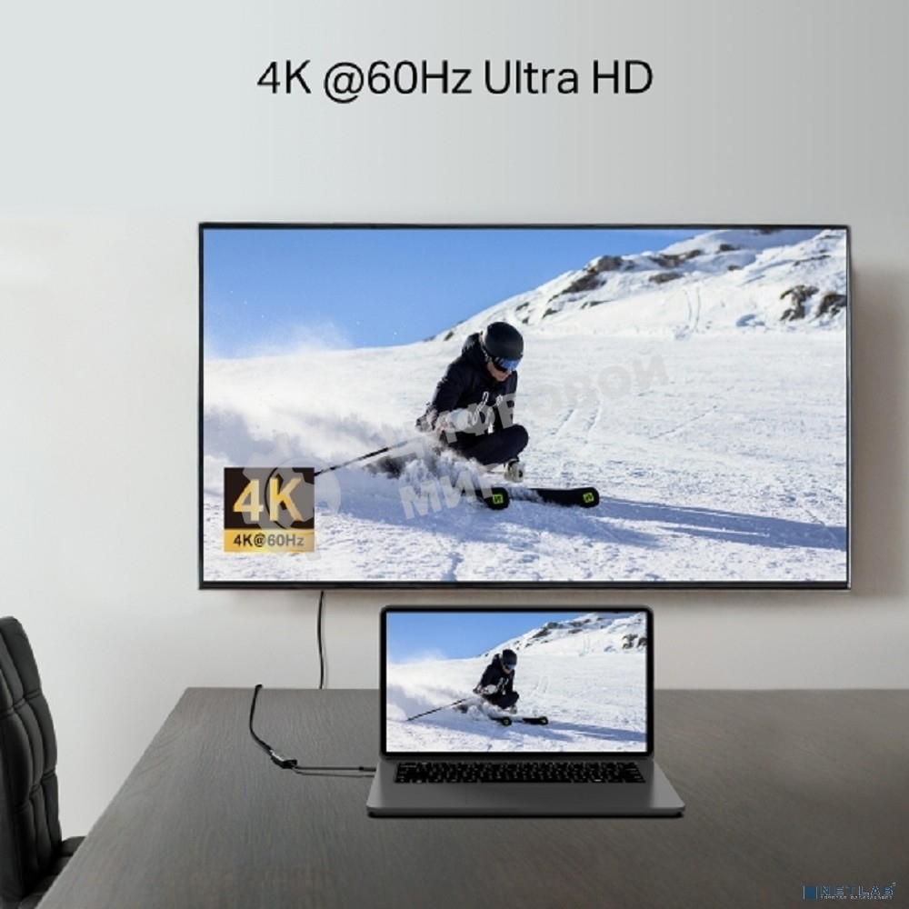 Адаптер USB Type-C / HDMI TP-Link UA520C