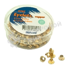 Люверс Kw-Trio 9707, до 30 листов, медный (упак:250шт)