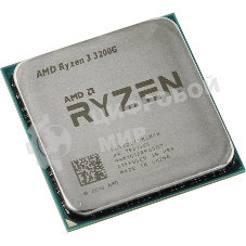Процессор AMD Ryzen 3 3200G Soc-AM4 3.6GHz OEM