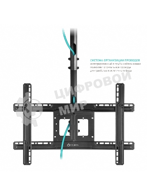 Потолочный кронштейн ONKRON N1L для телевизора 32
