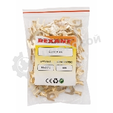 Наконечник вилочный Rexant 5.5 мм, 1-1.5 мм² (НВ 1.5-5)