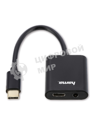 Разветвитель USB 2.0 Hama 00135748 2порт. черный