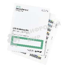 Наклейка HPE Q2015A LTO-8 Ultrium RW Bar Code Label Pack