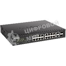 Коммутатор D-Link DES-1018MPV2 16x100Mb 16PoE неуправляемый
