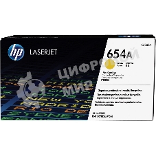 Тонер Картридж HP 654A CF332A желтый для HP CLJ Ent M651n/M651dn/M651xh/M680dn/M680f (15000 стр.)
