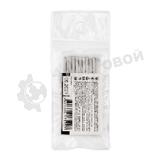 Сверло по металлу Kranz 2,5х57х30 мм HSS (10 шт. в упаковке) DIN 338