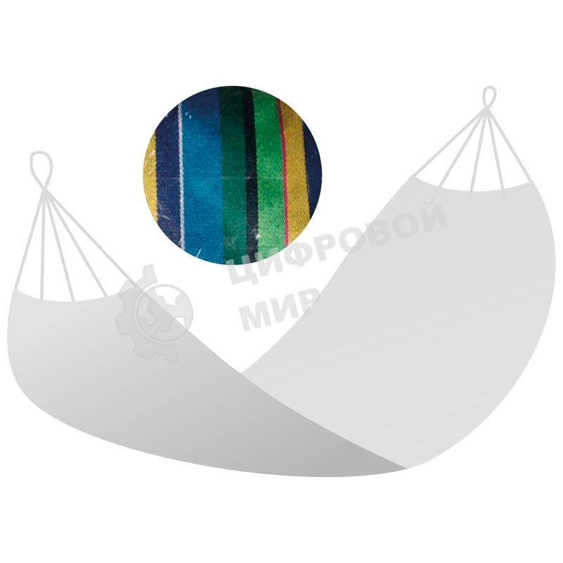 Гамак полотняный Ham-10 с сумкой для хранения и переноски. р-р 200х100 см Ecos