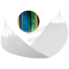 Гамак полотняный Ham-10 с сумкой для хранения и переноски. р-р 200х100 см Ecos