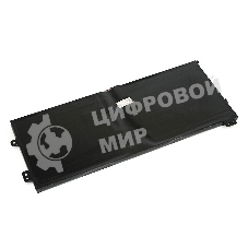 Аккумулятор для Lenovo Flex 2 Pro-15, ThinkPad Edge 15,44Wh, 7.3V, Lenovo, 7.3V