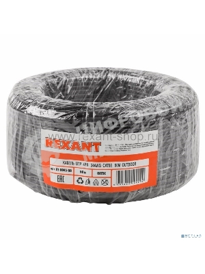 Кабель UTP Rexant 4PR 24AWG, CU (медь), CAT5e, 100 МГц, PE, черный, OUTDOOR, бухта 50 м