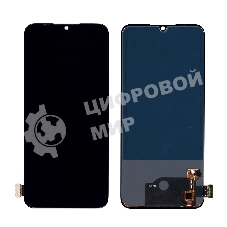 Дисплей для Xiaomi Mi A3 CC9e в сборе с тачскрином TFT черный