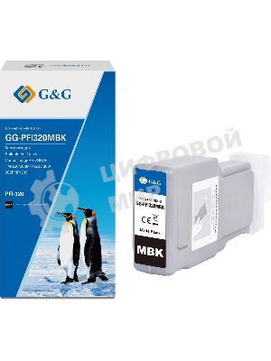 Картридж струйный G&G GG-PFI320MBK (PFI-320MBK) черный матовый (300 мл) для Canon imagePROGRAF TM-200/200MFP/205/300/300MFP/305