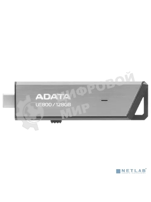 Флешка USB ADATA UE800 (AELI-UE800-128G-CSG), 128Gb, Type-C USB 3.2, R/W 1000/550, серебристый