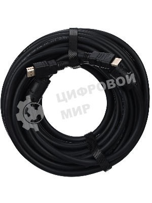 Кабель HDMI-HDMI 15M V2 TCG200F-15M TELECOM