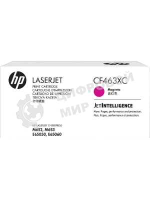 Картридж лазерный контрактный HP 656X Mgn Contract LJ Toner Cartridge