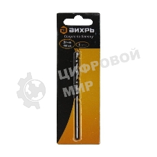 Сверло по бетону ВИХРЬ 6x100, цилиндрический хвостовик (1 шт. в блистере)