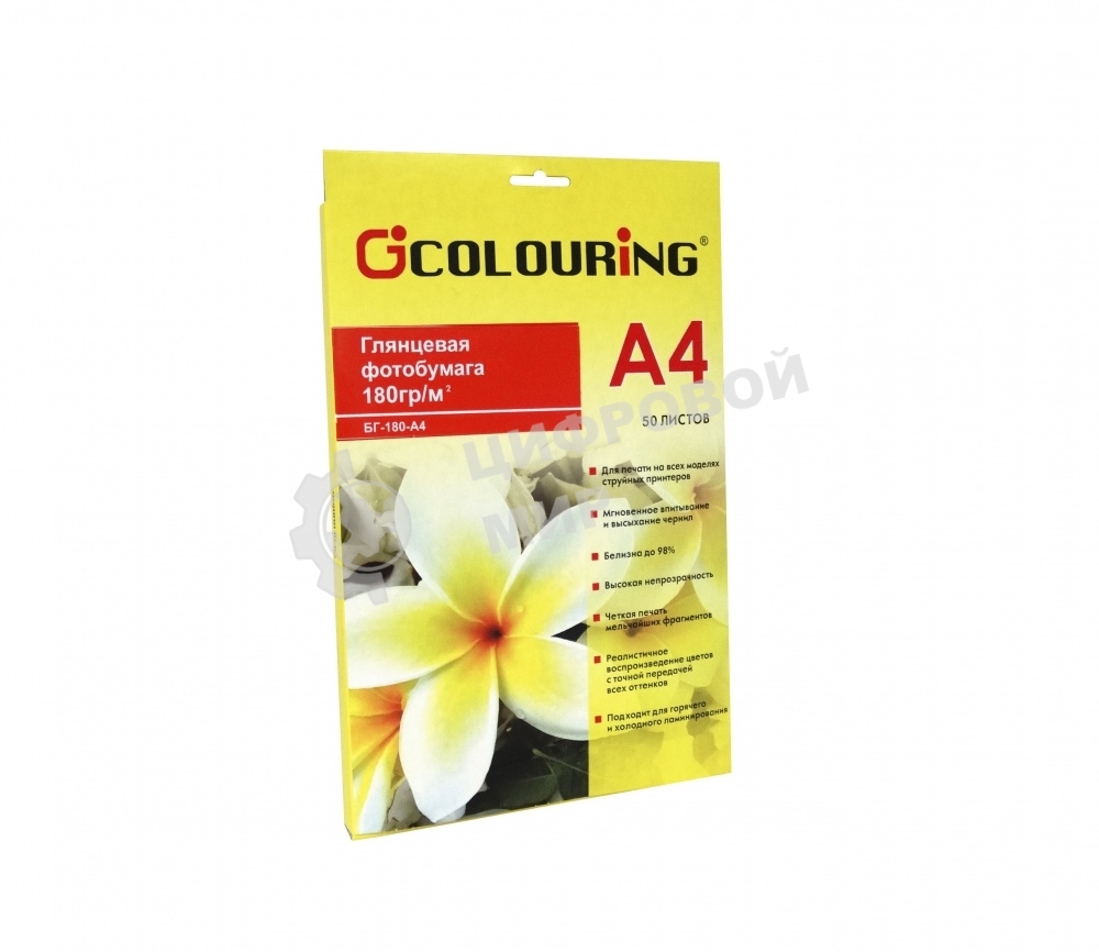 CG-БГ-180-А4-50 Фотобумага глянцевая, 180г/м2, А4, 2880 dpi 50 листов