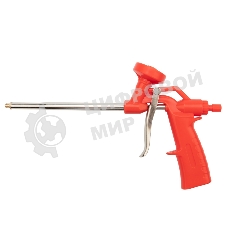 Пистолет для монтажной пены Rexant