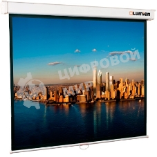 Настенный экран Lumien Master Picture 244х244 см Matte White FiberGlass (LMP-100106)