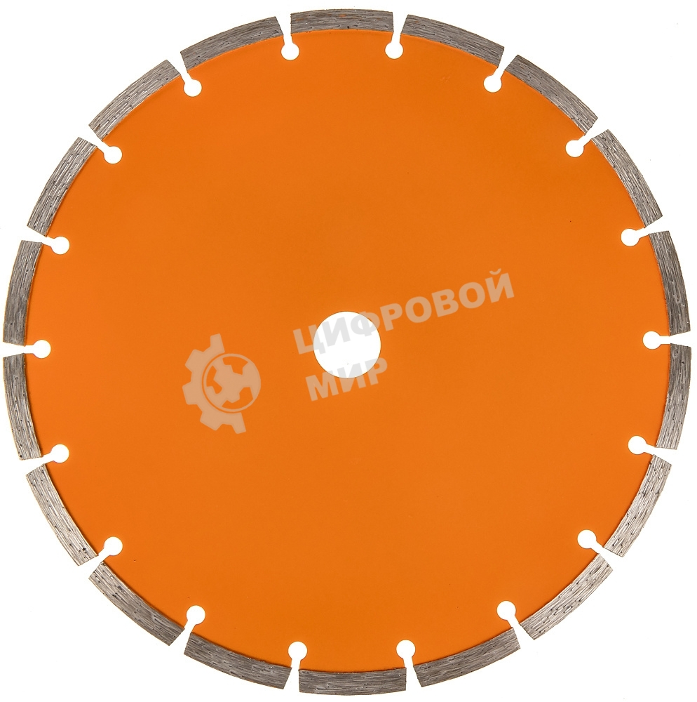 Диск алмазный отрезной сегментный СТАНДАРТ