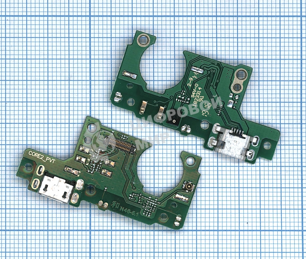 Шлейф разъема питания для Nokia 5.1