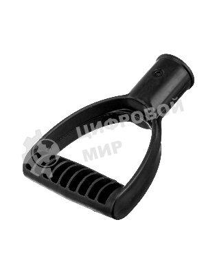 Рукоятка пластиковая V-образная Сибртех, диаметр 32 мм