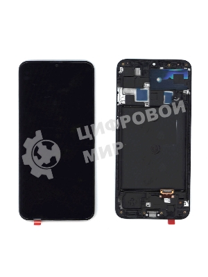 Дисплей для Samsung Galaxy A20 SM-A205F в сборе с тачскрином и рамкой (OLED), черный