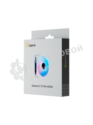 Вентилятор для корпуса Ocypus Gamma F12 ARGb WH (Gamma-F12-WH1AM00X-GL)