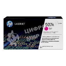 Картридж лазерный HP CE403A пурпурный для CLJ M551 6000 стр.